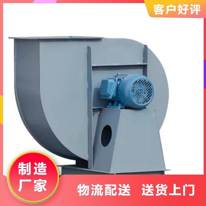 www.lyfjw.com高壓鼓風(fēng)機(jī)滿足您多種采購(gòu)需求2025已更新(今日/批發(fā))復(fù)合肥專(zhuān)用尾氣風(fēng)機(jī)同城品牌