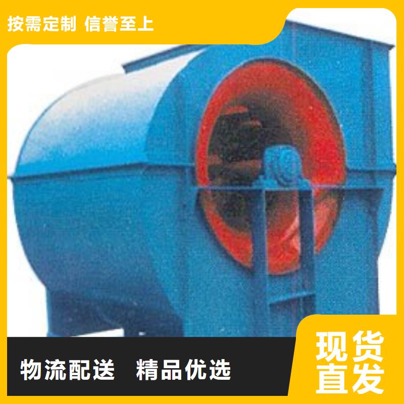 LGX75-11焦化專用風(fēng)機(jī)多年行業(yè)經(jīng)驗(yàn)(服務(wù)周到!2025已更新)爐尾風(fēng)機(jī)實(shí)力商家供貨穩(wěn)定