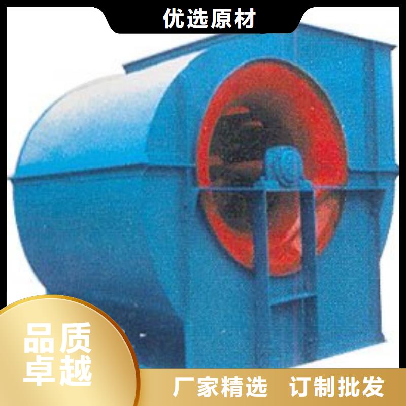 LFSR200復(fù)合肥專用尾氣風(fēng)機(jī)工廠自營2025已更新(今日/)復(fù)合肥專用尾氣風(fēng)機(jī)本地品牌