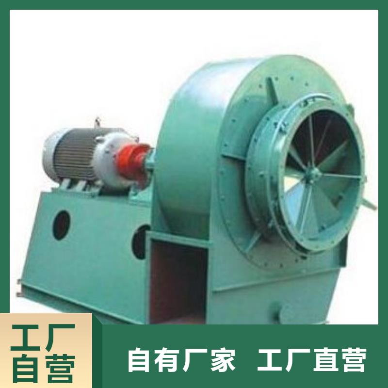 D30-41-1.3二次风机质量无忧2025已更新(今日/)环保节能风机同城品牌