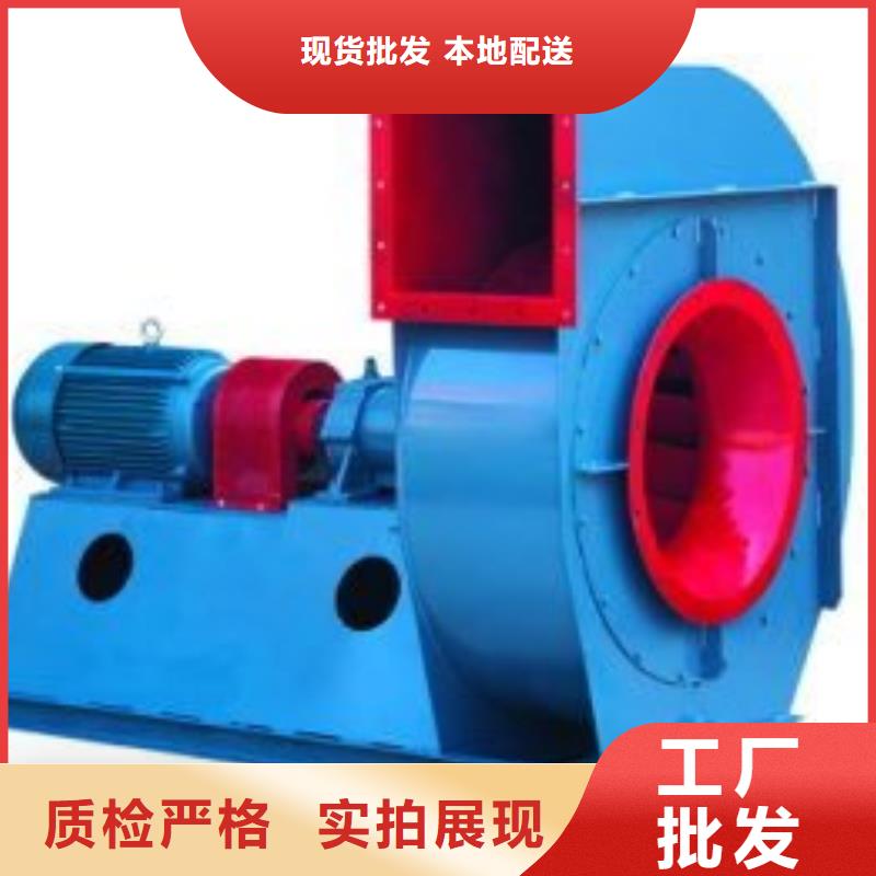 D40-61-1.5羅茨鼓風(fēng)機(jī)每個(gè)細(xì)節(jié)都嚴(yán)格把關(guān)(今日上榜:2025已更新),硫化風(fēng)機(jī)源廠直接供貨