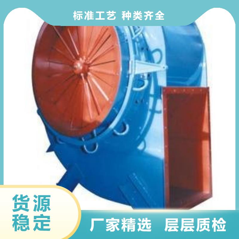 TX72-04防腐風(fēng)機(jī)低價(jià)貨源2025實(shí)時(shí)更新今日/爐尾風(fēng)機(jī)同城經(jīng)銷商