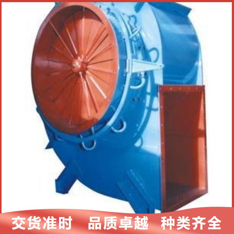 6-51NO22D造紙專用風機源頭廠家來圖2025已更新(今日/動態(tài))一次風機實力工廠
