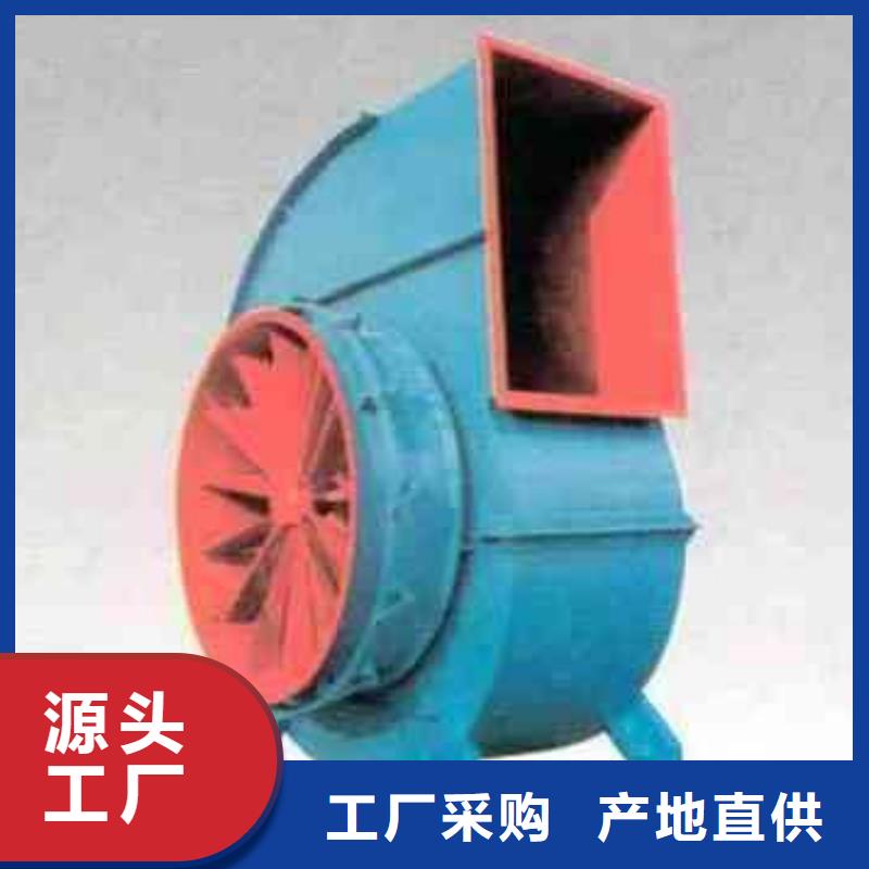 山東立通18953977205高溫風(fēng)機(jī)庫存量大2025實(shí)時(shí)更新硫化床鍋爐風(fēng)機(jī)本地貨源