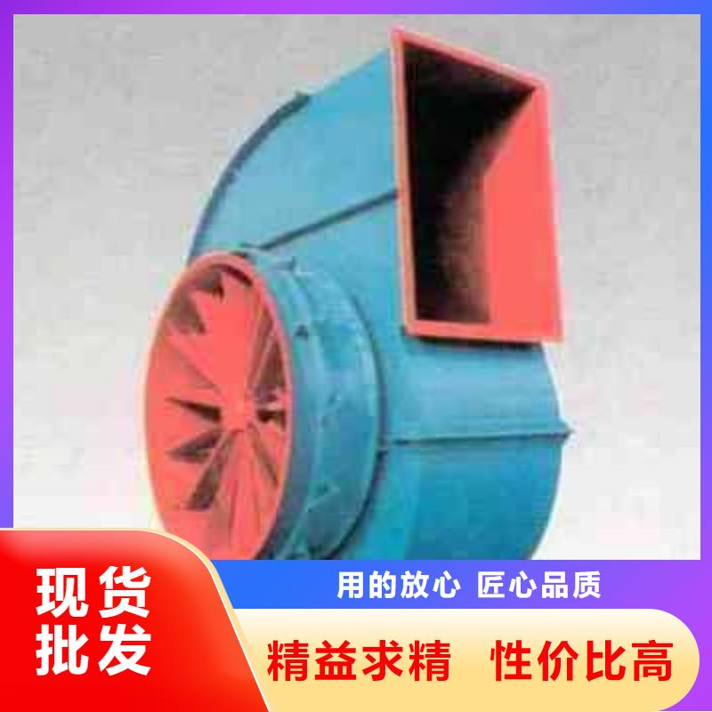 9-262D山東鼓風(fēng)機(jī)超產(chǎn)品在細(xì)節(jié)(行內(nèi)性價(jià)高,2025已更新)冷卻風(fēng)機(jī)同城廠家