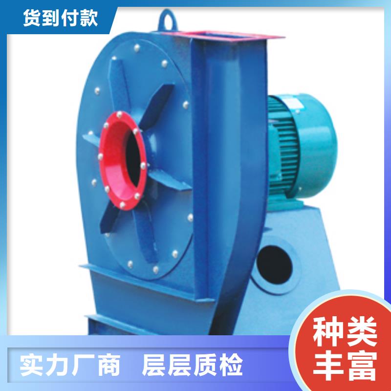 TX26-04氣刀高壓風(fēng)機(jī)多種款式可隨心選擇2025已更新(今日/方案)返料風(fēng)機(jī)專業(yè)供貨品質(zhì)管控