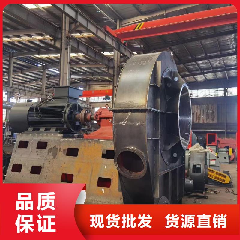 GLF-1高壓鼓風(fēng)機(jī)源頭實(shí)體廠商2025已更新(今日/觀察)高溫稀釋風(fēng)機(jī)本地制造商