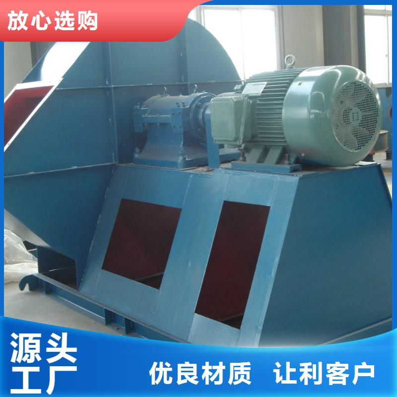 D80-61-1.5氣刀高壓風(fēng)機(jī)做工細(xì)致2025實(shí)時更新今日行情環(huán)保節(jié)能風(fēng)機(jī)貨源直供