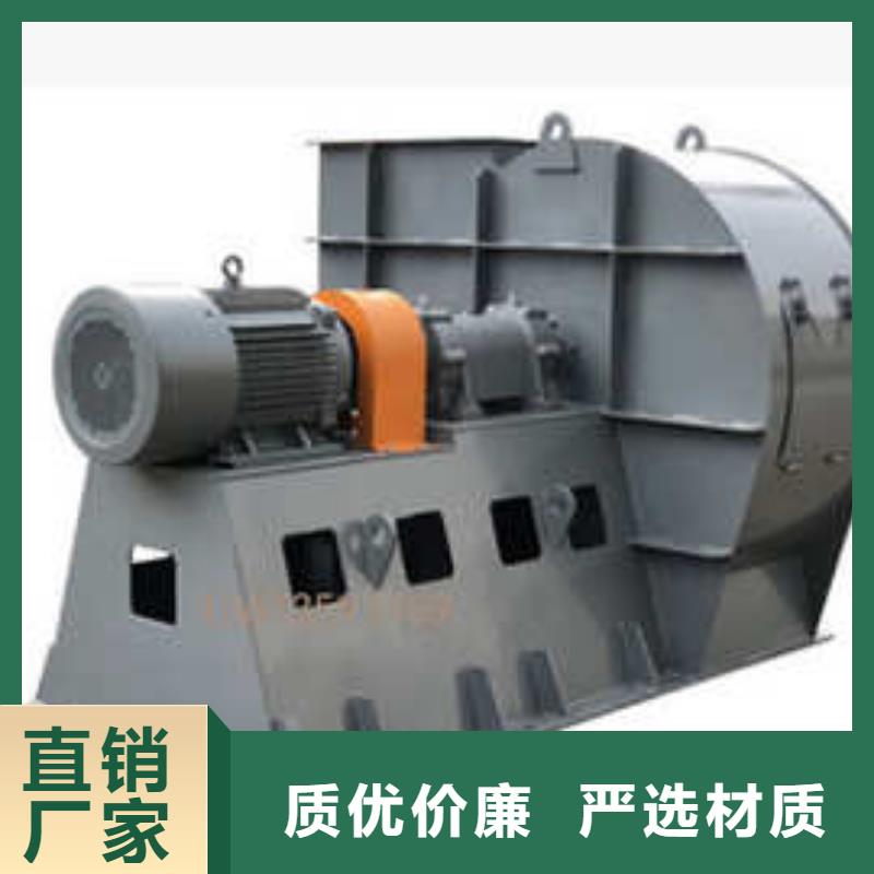 TX72-04焦化專用風(fēng)機制造廠家2025實時更新今日/高溫稀釋風(fēng)機可定制有保障