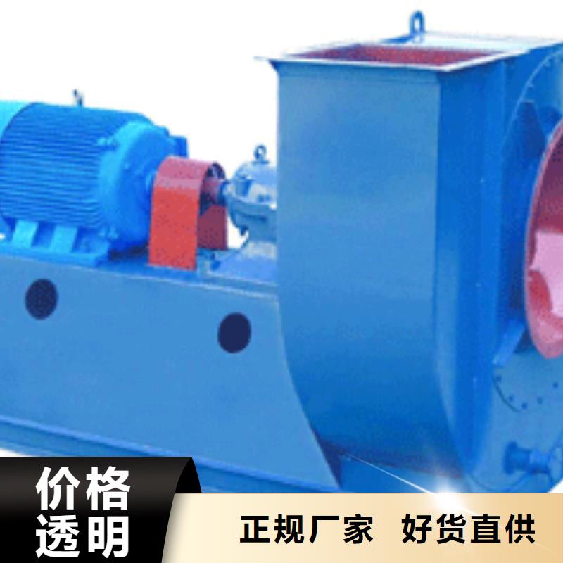LGX75-11鏈條風(fēng)機(jī)全新升級(jí)品質(zhì)保障2025實(shí)時(shí)更新/公司)硫化風(fēng)機(jī)48小時(shí)發(fā)貨