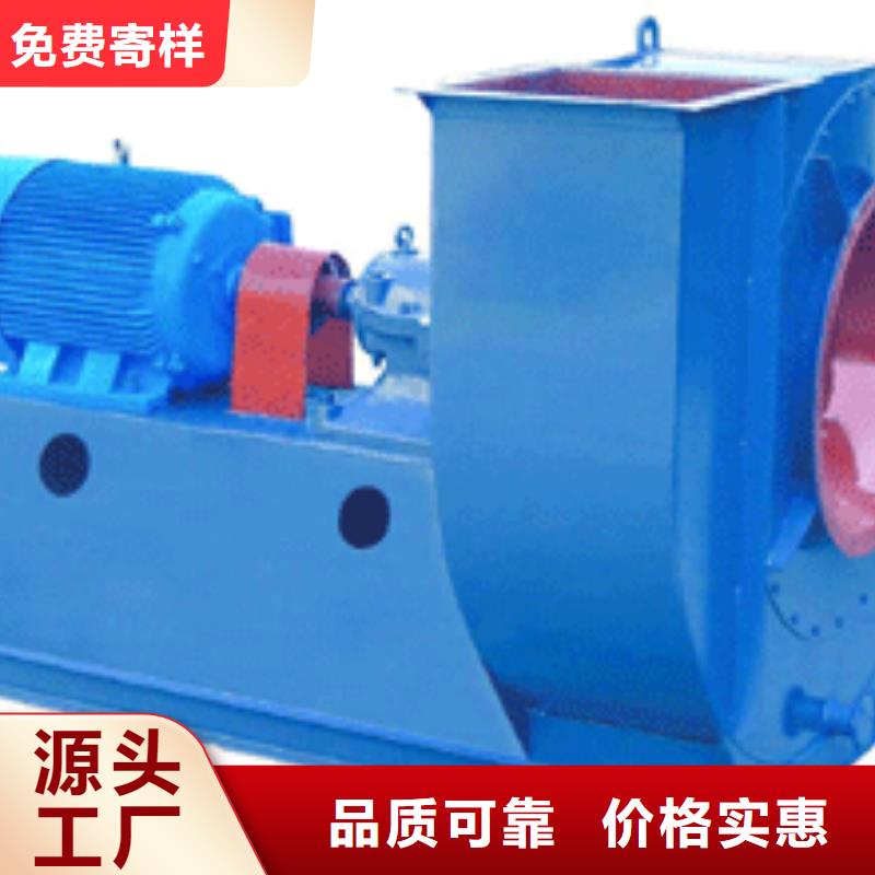 D50-41-1.3二次風(fēng)機(jī)源頭直供2025已更新(今日/標(biāo)準(zhǔn))氣刀高壓風(fēng)機(jī)精致工藝