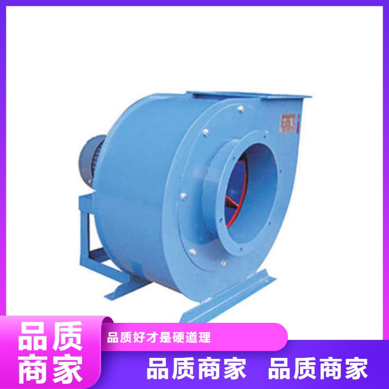 9-261.2D硫化風機質(zhì)量看得見2025已更新(今日/)爐尾風機常年供應(yīng)