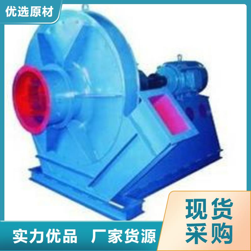 9-192.5D氣刀高壓風(fēng)機(jī)產(chǎn)地批發(fā)2025已更新(今日/)地面清掃風(fēng)機(jī)廠家質(zhì)量過硬