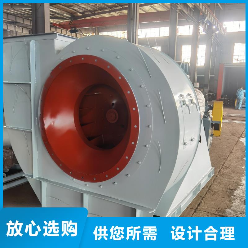 LFSR250污水處理專業(yè)風(fēng)機(jī)廠家直發(fā)(好服務(wù)!2025已更新)返料風(fēng)機(jī)本地生產(chǎn)廠家