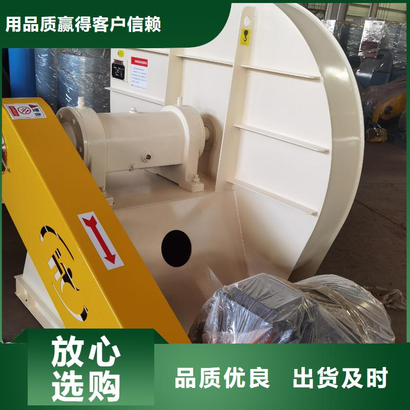 10-24型通風(fēng)機(jī)燃燒器專用風(fēng)機(jī)品質(zhì)之選2025實(shí)時(shí)更新/公司)一次風(fēng)機(jī)優(yōu)質(zhì)材料廠家直銷
