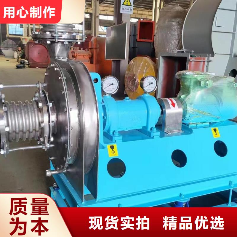 D30-71-1.6稀釋風機源廠2025實時更新今日行情返料風機本地供應(yīng)商