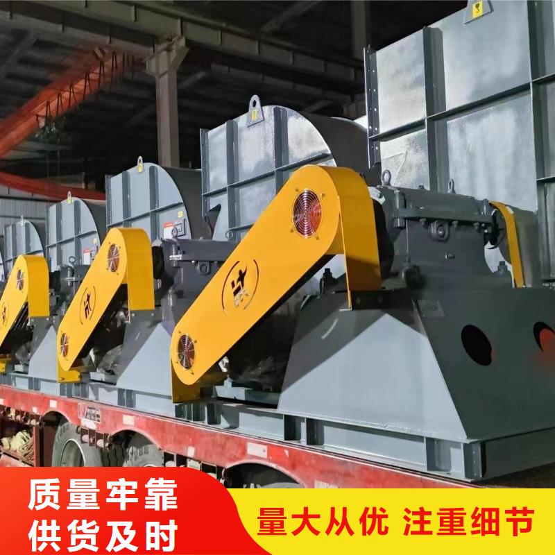 9-19NO5A山東臨沂風(fēng)機(jī)品質(zhì)不將就(有保障!2025已更新)硫化床鍋爐風(fēng)機(jī)廠家工藝先進(jìn)