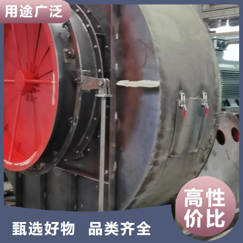 9-196D離心鼓風(fēng)機(jī)設(shè)備齊全支持2025已更新(今日/動態(tài))廠家批發(fā)價真誠合作