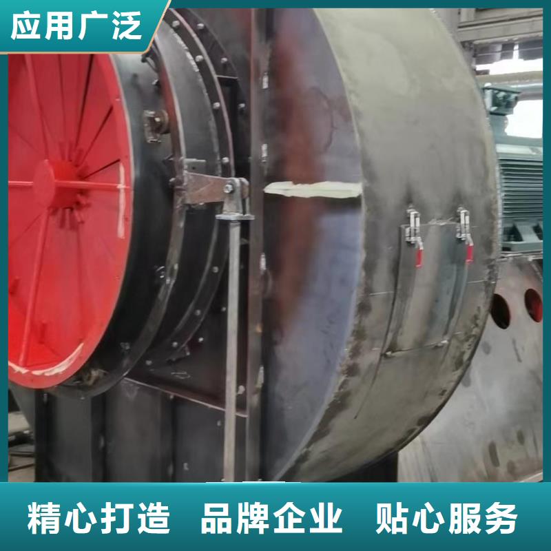 9-382.5D氣刀高壓風(fēng)機(jī)實(shí)力才是硬道理2025已更新(今日/標(biāo)準(zhǔn))二次風(fēng)機(jī)廠家技術(shù)完善