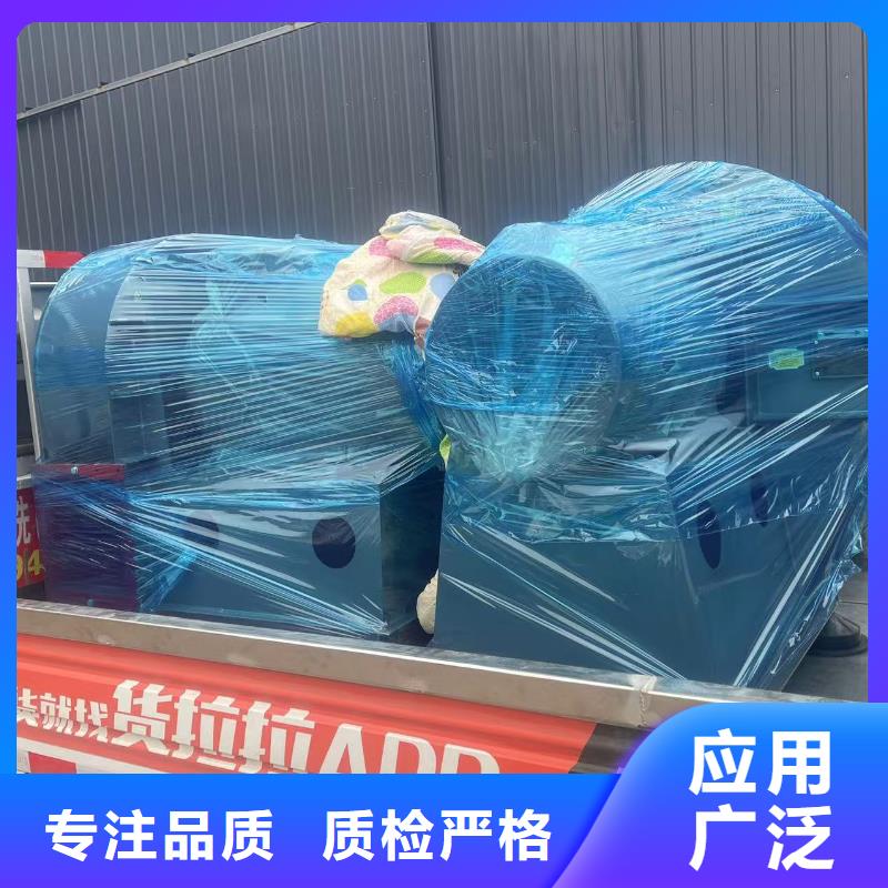 6-51型通風機硫化風機一站式采購2025實時更新今日/硫化風機經驗豐富品質可靠