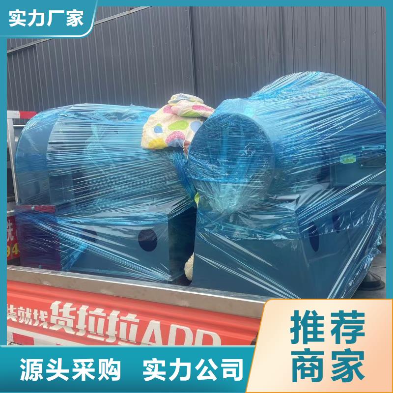 D415-51-1.4冷卻風機源頭廠家直銷(好服務!2025已更新)山東臨沂風機同城公司