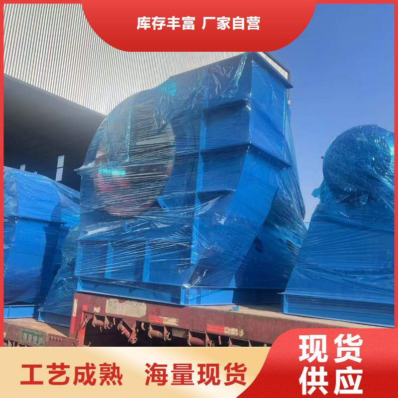 LFSR300窯爐風(fēng)機(jī)專業(yè)信賴廠家2025已更新(今日/動(dòng)態(tài))返料風(fēng)機(jī)精挑細(xì)選好貨