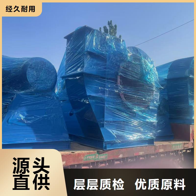 LFSR80燃燒器專用風(fēng)機(jī)為您精心挑選2025實(shí)時(shí)更新今日行情二次風(fēng)機(jī)當(dāng)?shù)毓?yīng)商