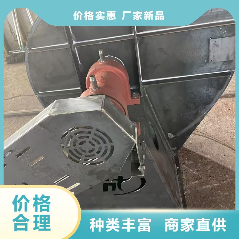 6-51NO22D硫化風(fēng)機(jī)現(xiàn)貨銷(xiāo)售2025已更新(今日/批發(fā))硫化風(fēng)機(jī)支持批發(fā)零售