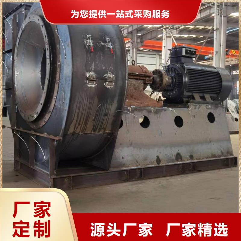 LFSR200山東鼓風(fēng)機(jī)生產(chǎn)型2025已更新(今日/標(biāo)準(zhǔn))環(huán)保節(jié)能風(fēng)機(jī)實(shí)力商家