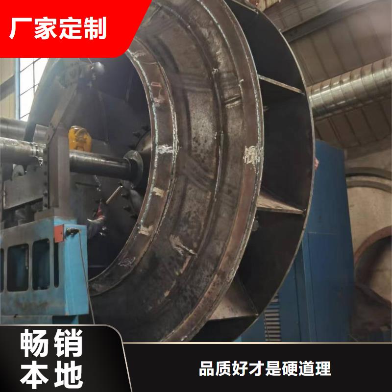 4-73型通風(fēng)機(jī)一次風(fēng)機(jī)現(xiàn)貨交易(有保障!2025已更新)硫化床鍋爐風(fēng)機(jī)同城品牌