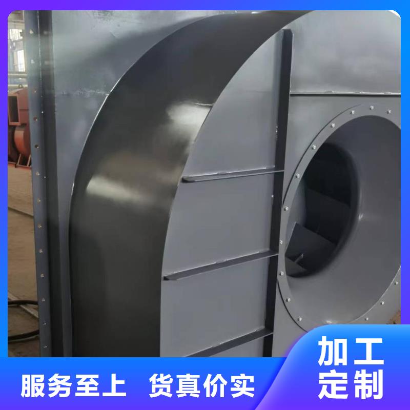 D40-61-1.5爐尾風(fēng)機精益求精2025實時更新/公司)返料風(fēng)機品質(zhì)保證實力見證