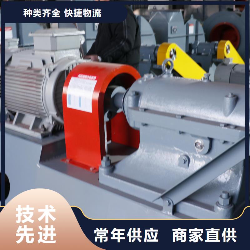 LFSR150硫化風機檢驗(今日上榜:2025已更新),冷卻風機同城生產(chǎn)廠家