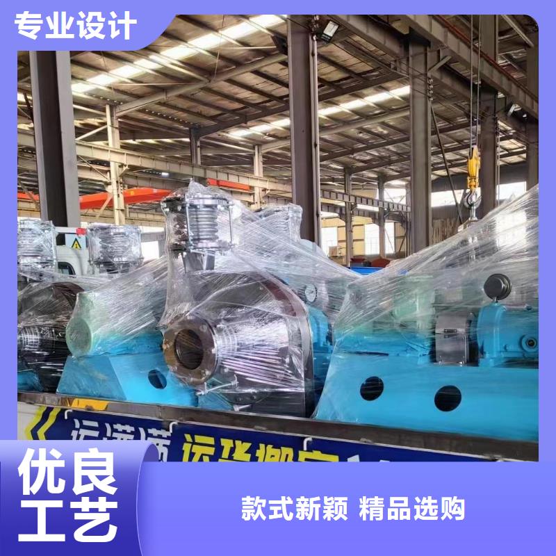 LFSR80氣化風(fēng)機(jī)為品質(zhì)而生產(chǎn)2025實(shí)時(shí)更新/公司)氧化風(fēng)機(jī)當(dāng)?shù)刎浽?> </div>
              <div   id=