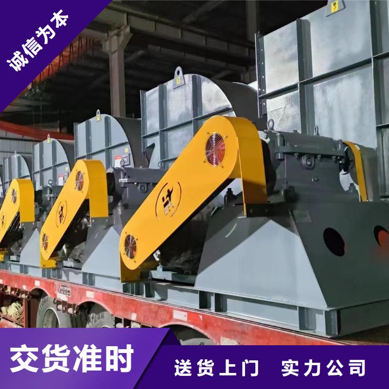 LFSR125脫硝稀釋鼓風(fēng)機(jī)訂制批發(fā)2025已更新(今日/)二次風(fēng)機(jī)貨源直銷