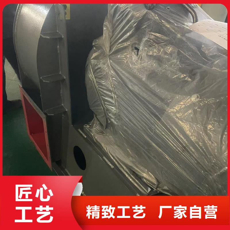 9-19NO4A脫硝風機廠家十分靠譜2025已更新(今日/)供應(yīng)商實力才是硬道理