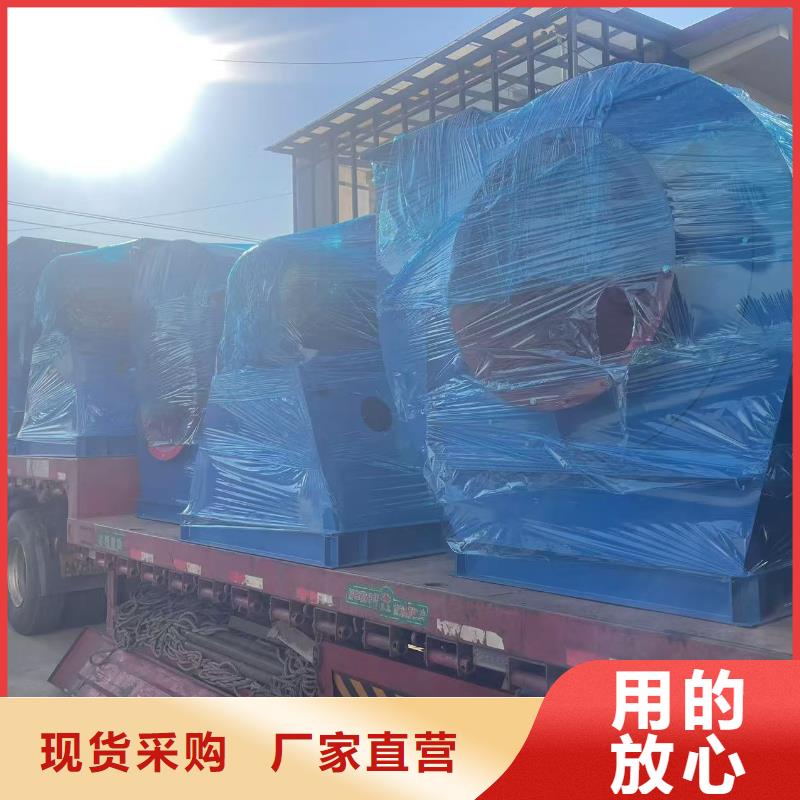 5-471.2D增壓風(fēng)機(jī)產(chǎn)品細(xì)節(jié)2025已更新(今日/介紹)爐尾風(fēng)機(jī)價(jià)格有優(yōu)勢(shì)