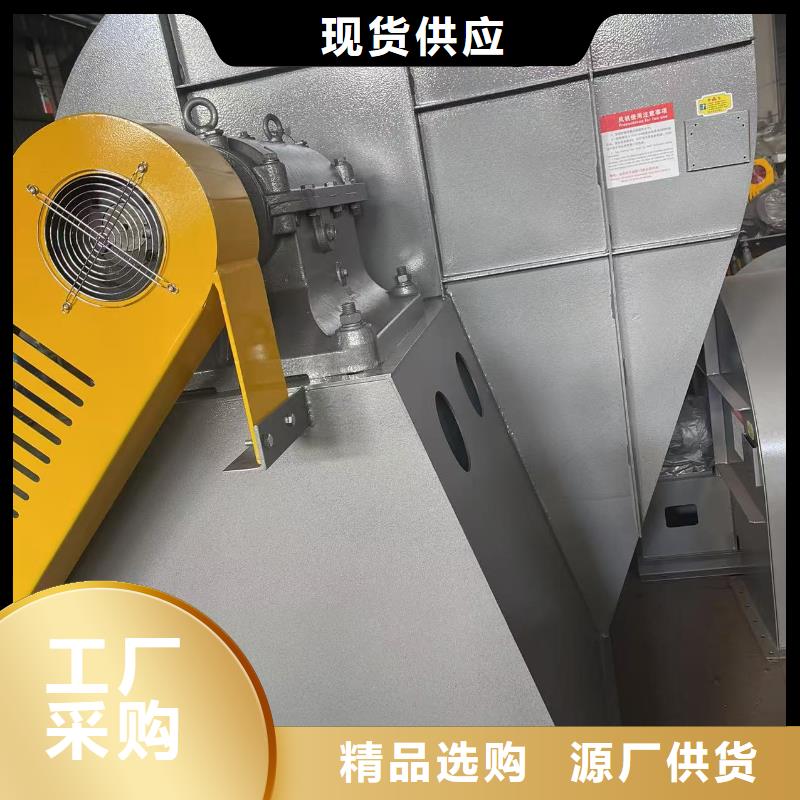 5-47型通風(fēng)機(jī)燃燒器專用風(fēng)機(jī)現(xiàn)貨供應(yīng)2025已更新(今日/介紹)復(fù)合肥專用尾氣風(fēng)機(jī)低價(jià)貨源