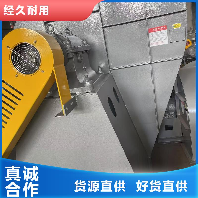 9-26脫硝稀釋鼓風機檢驗2025已更新(今日/動態(tài))硫化風機同城制造商