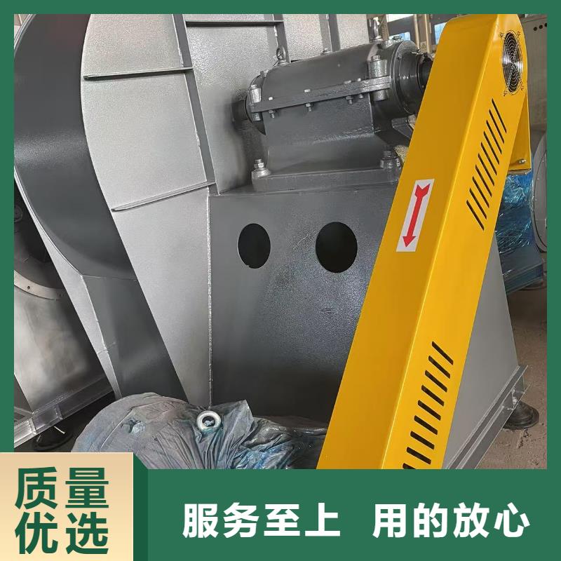 9-382D防腐風(fēng)機(jī)重信譽(yù)廠家2025已更新(今日/熱點(diǎn))高壓鼓風(fēng)機(jī)豐富的行業(yè)經(jīng)驗(yàn)