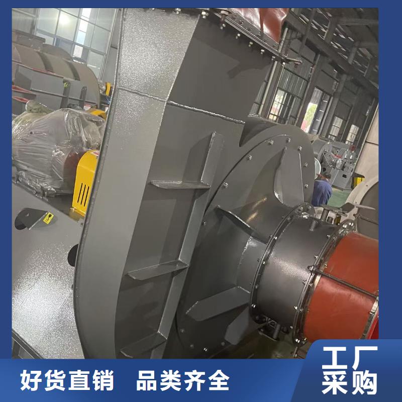 XQIINO5.4A二次風機設計制造銷售服務一體2025已更新(今日/)返料風機多年行業(yè)經驗