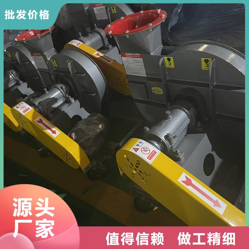 5-48NO8C斜槽硫化風(fēng)機(jī)精心打造2025已更新(今日/方案)山東臨沂風(fēng)機(jī)好產(chǎn)品有口碑
