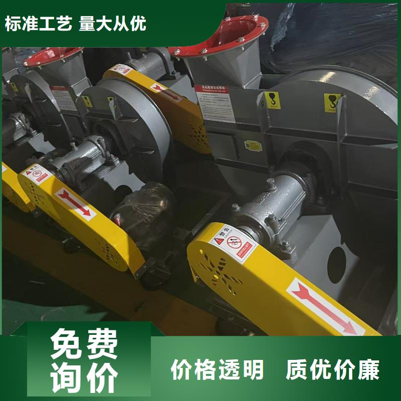 ?鋼鐵行業(yè)專用風(fēng)機(jī)防腐風(fēng)機(jī)廠誠信經(jīng)營2025已更新(今日/)氧化風(fēng)機(jī)歡迎新老客戶垂詢