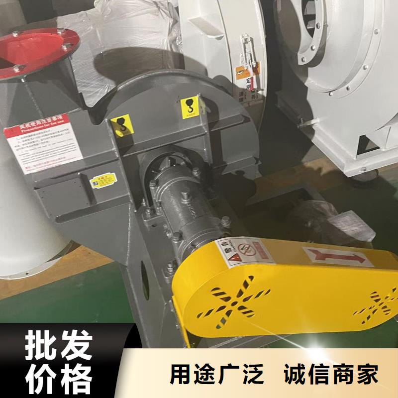 D40-61-1.5離心鼓風(fēng)機(jī)稀釋風(fēng)機(jī)專注生產(chǎn)N年2025已更新(今日/)硫化風(fēng)機(jī)質(zhì)量無憂