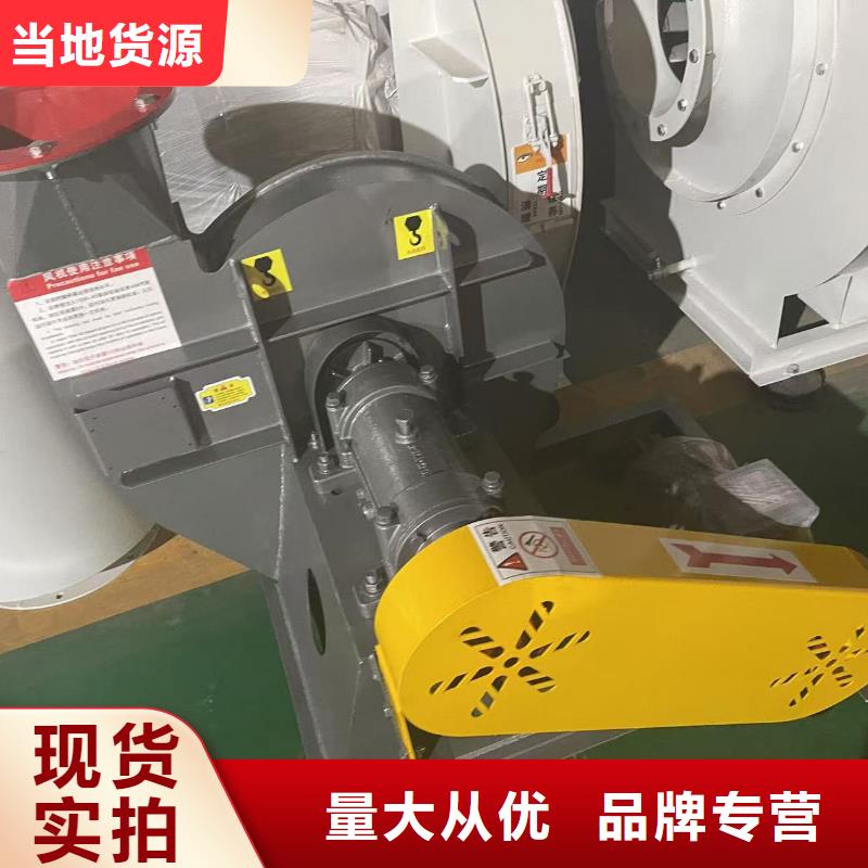 L52硫化風(fēng)機(jī)經(jīng)驗(yàn)豐富(好服務(wù)!2025已更新)地面清掃風(fēng)機(jī)同城品牌