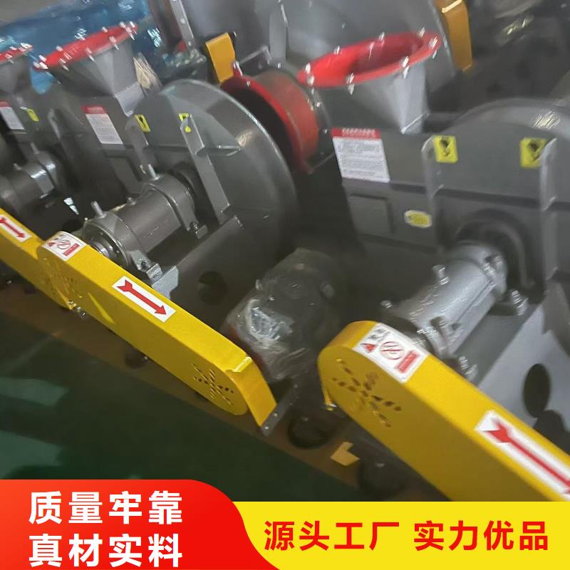 LFSR50一次風(fēng)機(jī)廠家擁有先進(jìn)的設(shè)備2025已更新(今日/動(dòng)態(tài))二次風(fēng)機(jī)本地品牌