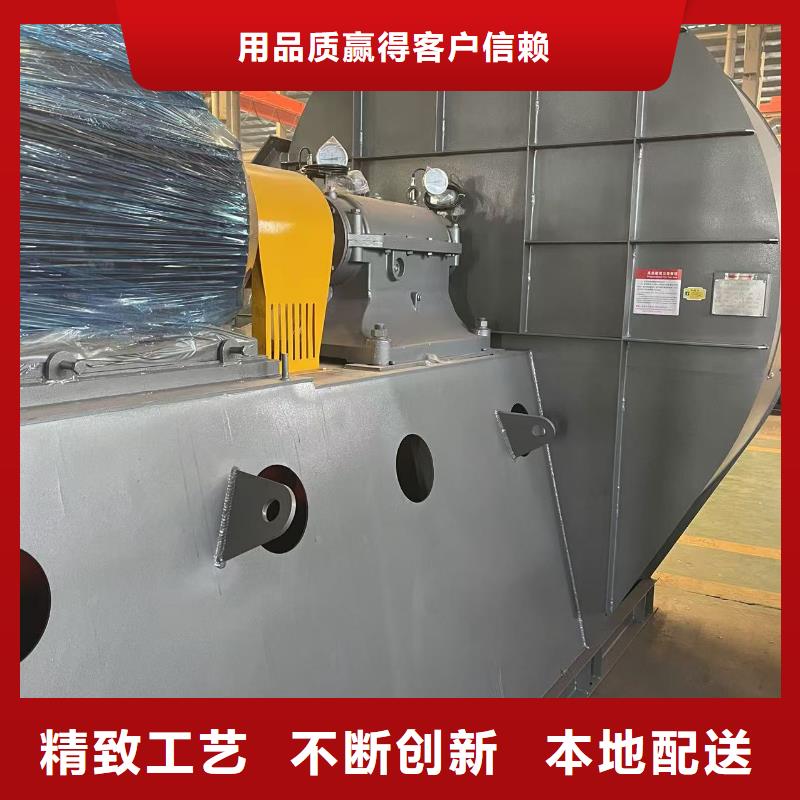 山東臨沂風(fēng)機(jī)臨沂風(fēng)機(jī)嚴(yán)格把控質(zhì)量2025已更新(今日/熱點(diǎn))氧化風(fēng)機(jī)同城服務(wù)商