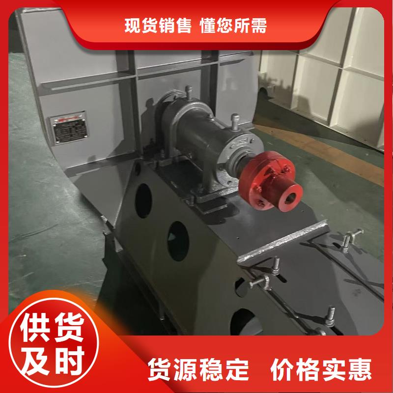 9-386D燃燒器專用風(fēng)機(jī)精心選材(回饋新客戶,2025已更新)爐尾風(fēng)機(jī)精心