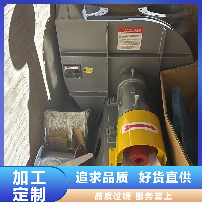 LFSR65防腐風(fēng)機(jī)現(xiàn)貨充足量大2025已更新(今日/動態(tài))山東臨沂風(fēng)機(jī)顏色尺寸款式定制