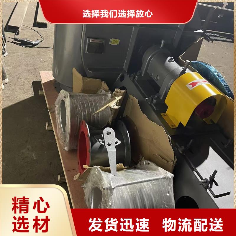 ?4-732D燃燒器專用風(fēng)機(jī)按需設(shè)計(jì)2025已更新(今日/資訊)高溫稀釋風(fēng)機(jī)當(dāng)日價(jià)格