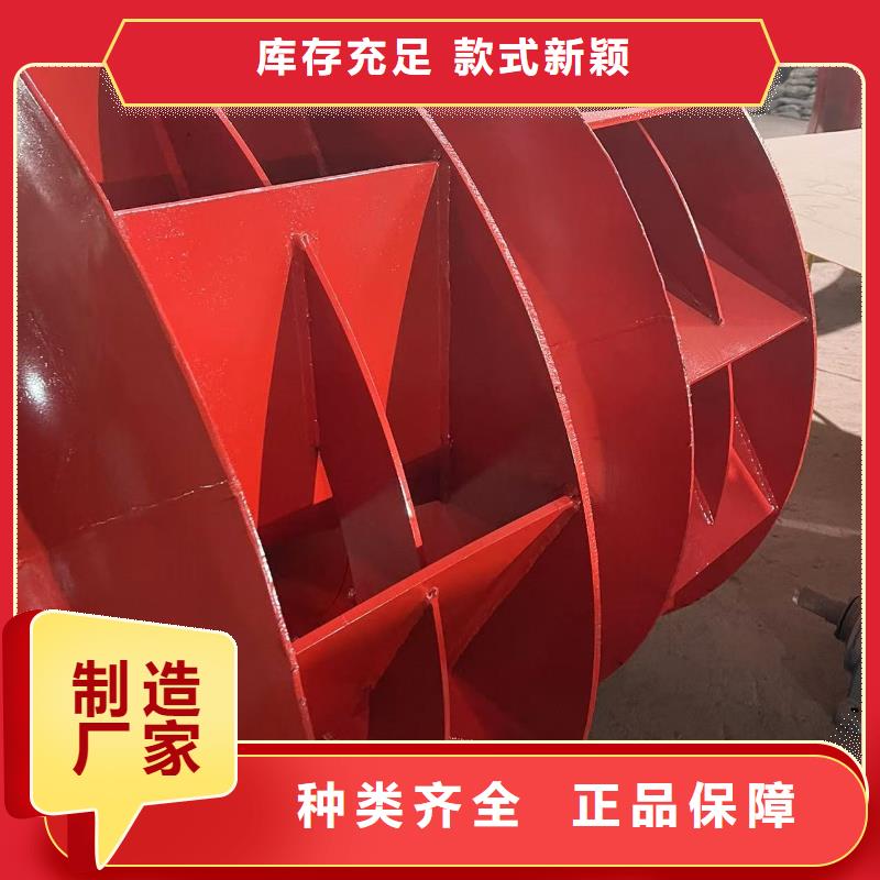 ?9-382.5D臨沂鼓風(fēng)機(jī)實時2025已更新(今日/動態(tài))擁有核心技術(shù)優(yōu)勢好品質(zhì)經(jīng)得住考驗